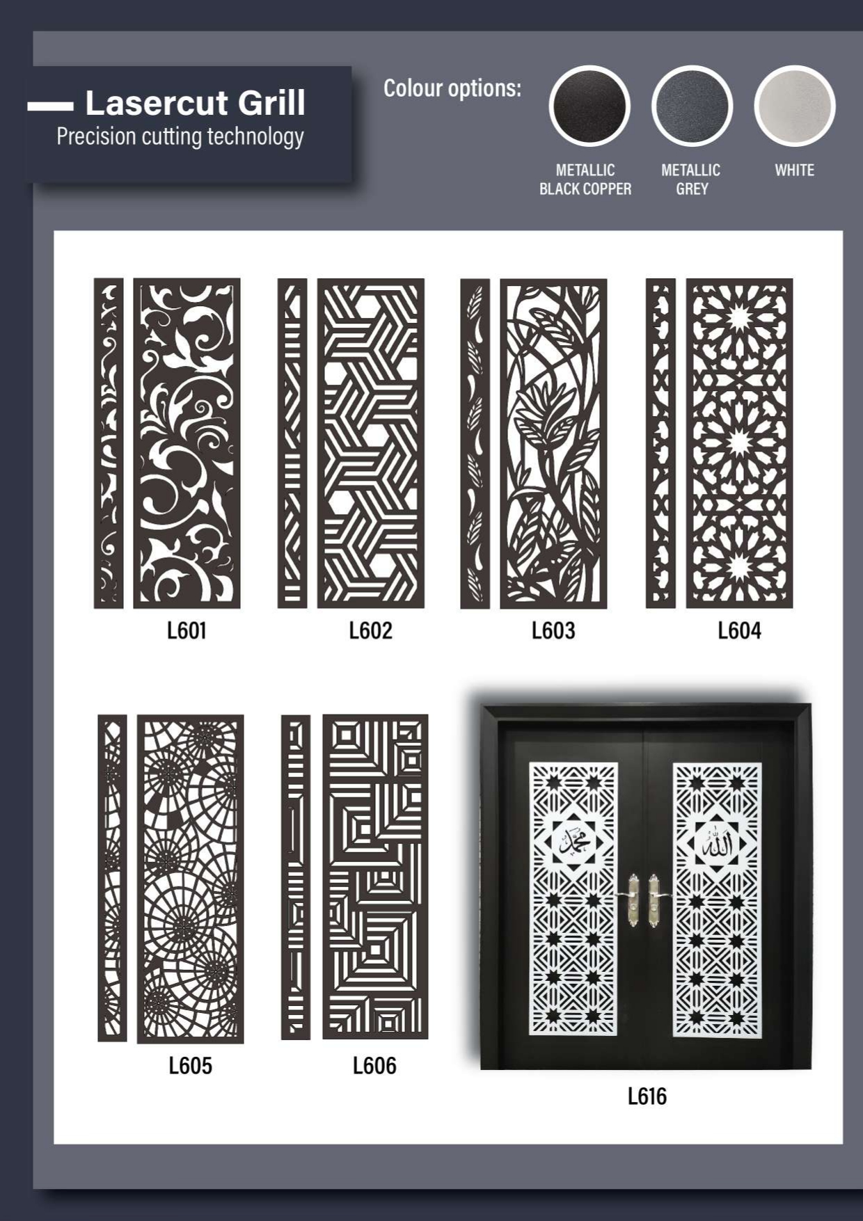 Brightstar Security Door Catalogue